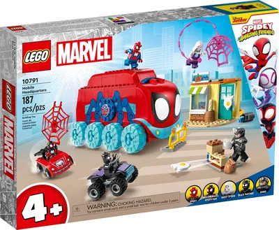 Team Spidey's Mobile Headquarters