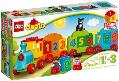 Number Train
