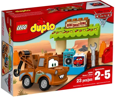 Mater´s Shed