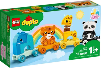 Animal Train