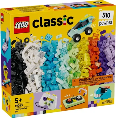 Cool Creative Box