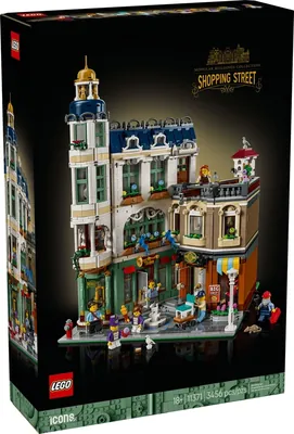 Shopping Street