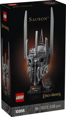 The Lord of the Rings: Sauron's Helmet