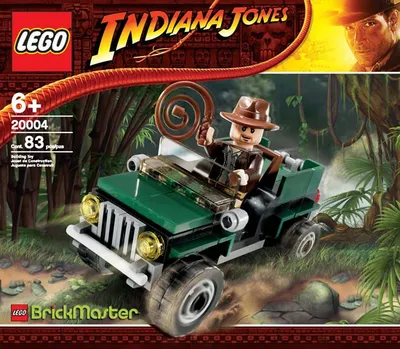 Jungle Cruiser