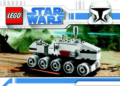 Mini Clone Turbo Tank