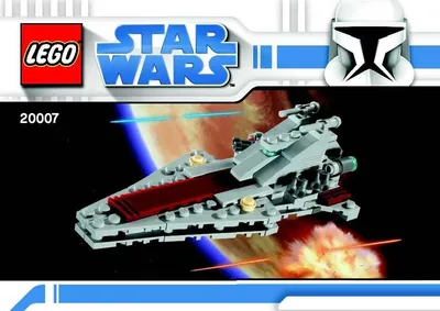 Mini Republic Attack Cruiser