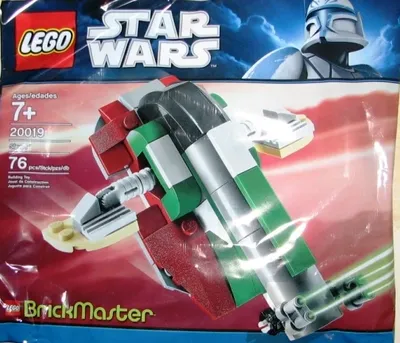 Slave I