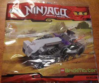 Mini Turbo Shredder