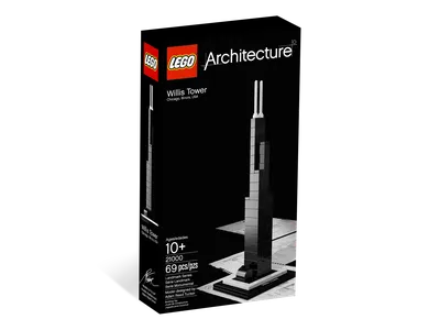 Sears Tower