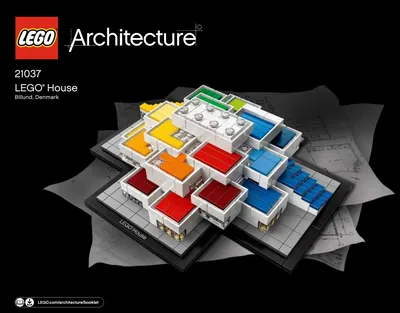 LEGO House