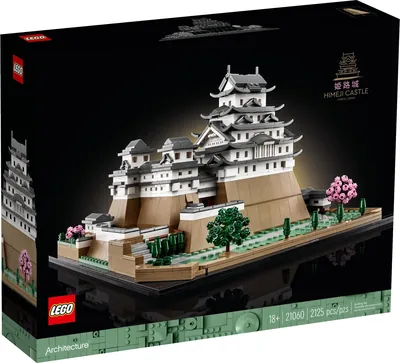 Himeji Castle