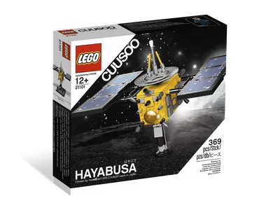 Hayabusa