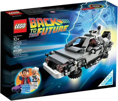 Back to the Future Time Machine