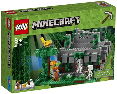 The Jungle Temple
