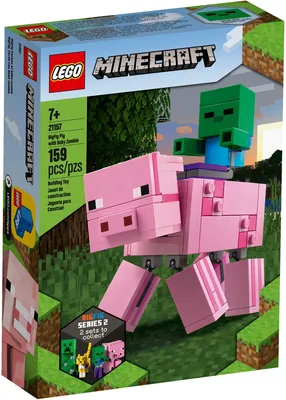 BigFig Pig with Baby Zombie