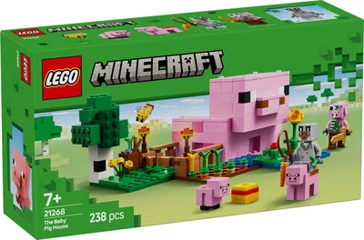 The Baby Pig House
