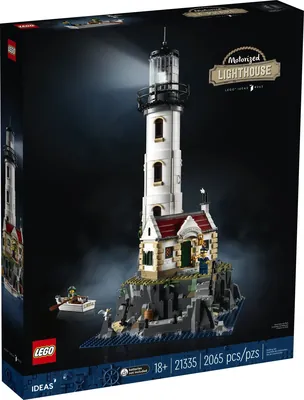 Motorized Lighthouse 
