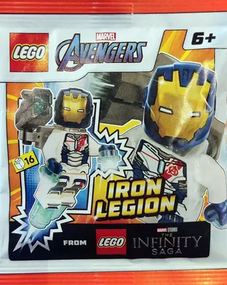 Iron Legion