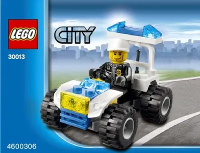 Police Quad Bike