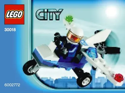 Police Microlight