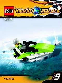 World Race Powerboat