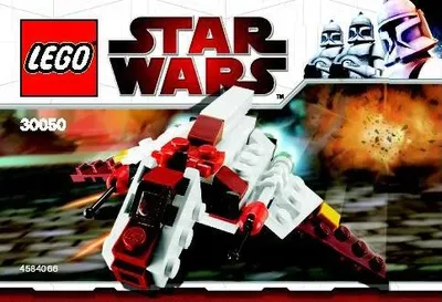 Republic Attack Shuttle