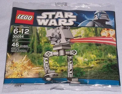 AT-ST