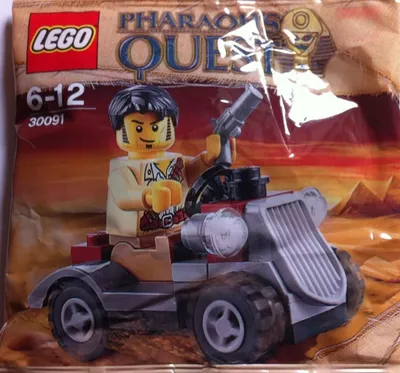 Desert Rover