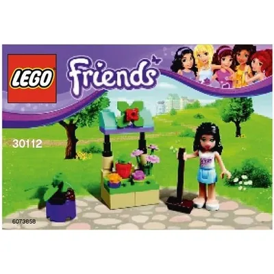 Emma's Flower Stand