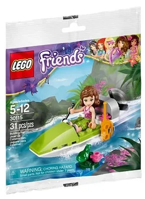 Jungle Boat
