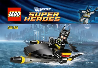Bat Jetski