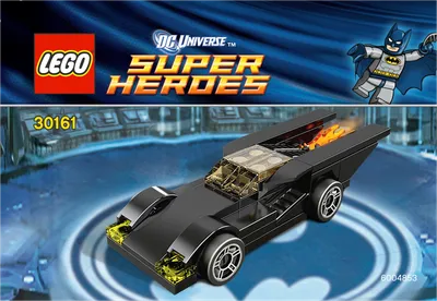 Batmobile