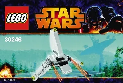 Imperial Shuttle