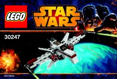 ARC-170 Starfighter
