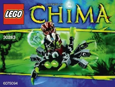 Spider Crawler