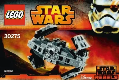 TIE Advanced Prototype