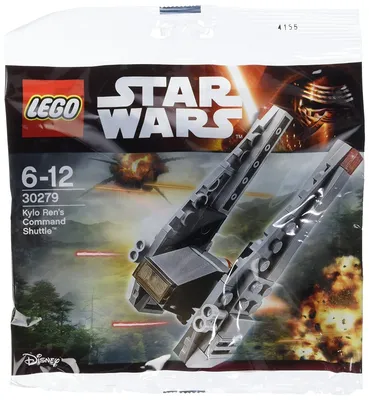 Kylo Ren's Command Shuttle