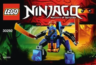 Jay Nano Mech