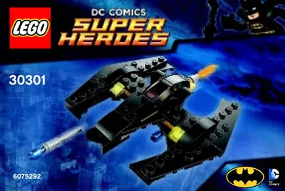 Batwing