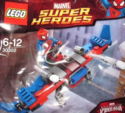Spider-Man Glider