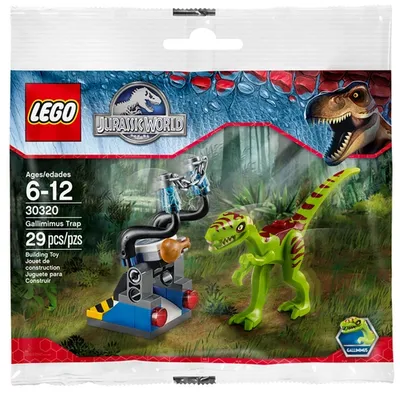 Gallimimus Trap