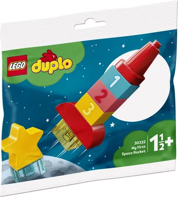 My First Space Rocket