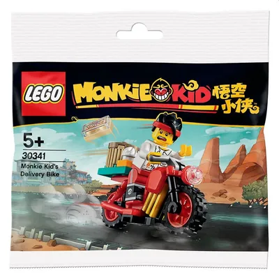 Monkie Kid's Delivery Bike