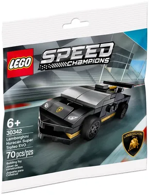 Lamborghini Huracán Super Trofeo EVO