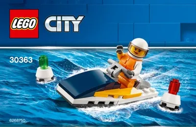 Jet-Ski