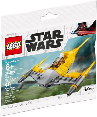 Naboo Starfighter