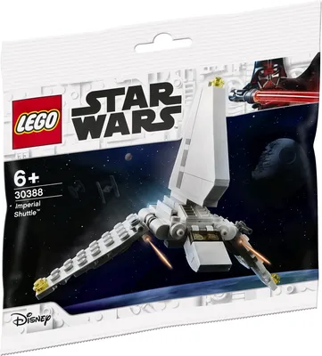 Imperial Shuttle™