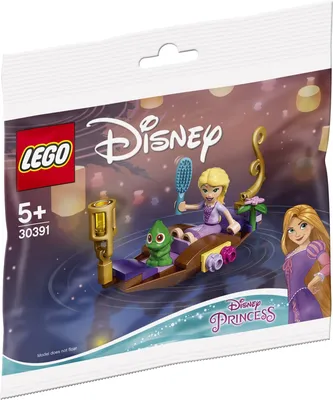 Rapunzel's Boat