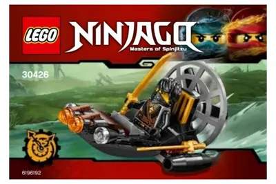 Stealthy Swamp Airboat