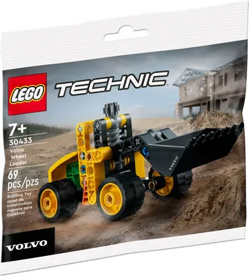 Volvo Wheel Loader